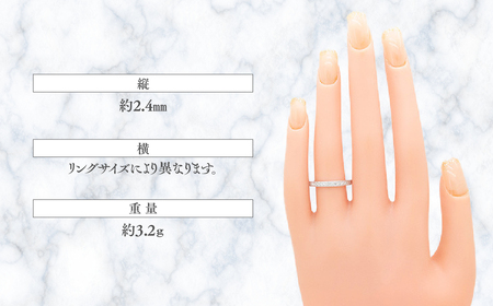 ダイヤモンド フルエタニティ リング 0.55ct Pt900 [111114] 指輪