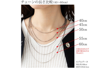 純チタンチェーン 40cm AO40F チェーンネックレス メンズ レディース 小判タイプ 燕三条製 [leger(レジエ)]【018S058】