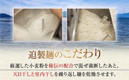 【全6回】うどん バラ 4200g 麺 うどん[XAM017]