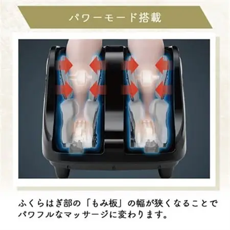 フットマッサージャー H23　FT-300_フットマッサージャー マッサージ ふくらはぎ 人気 おすすめ 送料無料 コンパクト 脚 足 贈答 ギフト プレゼント 家電_【1497430】