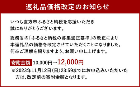 国産 牛もつ鍋 10人前 牛もつ たっぷり1,000g 冷凍ちゃんぽん 濃縮スープ付