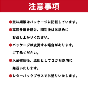 日暮ブレンド　コーヒードリップバッグ　24個 【0061-008】 岐阜県 可児市 コーヒー 珈琲 日暮館 個包装 小分け ブレンド リラックス 休憩 オフィス おうち時間 ドリップパック 飲料 飲み物 食品 お取り寄せ