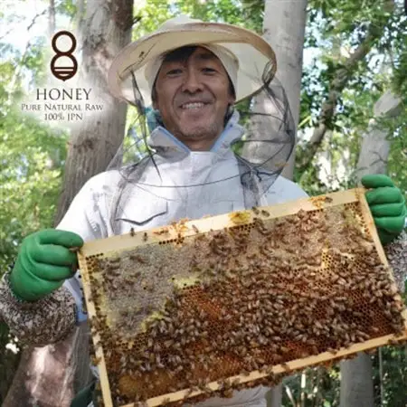 珠玉の百花(はちみつ)300g_調味料 はちみつ  ハチミツ 蜂蜜_【1419328】