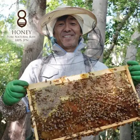 珠玉の百花(はちみつ)180g×2本_調味料 はちみつ  ハチミツ 蜂蜜_【1419556】