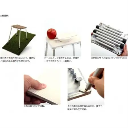 多用途スツール「コ・ベンチ」ブラウン_雑貨・日用品 椅子・チェア・ソファ 家具・インテリア _【1486162】