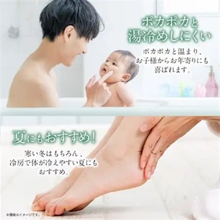 薬用入浴剤パインハイセンス 2.1kg×3缶_美容 入浴剤  _【1486662】