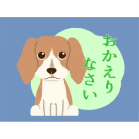 オリジナルLINEスタンプ・イラストタッチ(似顔絵風)　8個作成【1496266】
