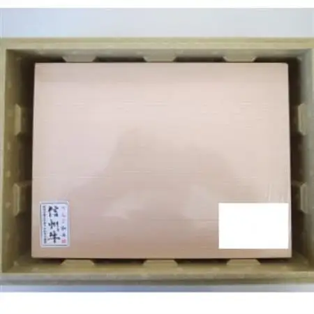 りんご和牛　信州牛　ロースステーキ　450g(約150g×3枚)【配送不可地域：離島】【1304457】