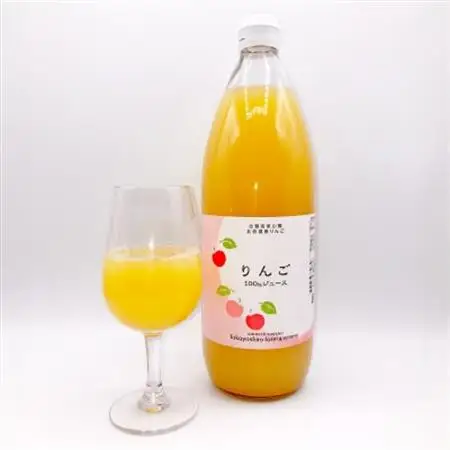 【たかやしろファーム】りんごジュース6本セット【1491396】