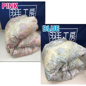 マザーグース　羽毛掛ふとん（シングルサイズ）・ピンク系 AAC0003VC01