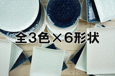 【美濃焼】 旅籠 網代28丸皿 白 瑞浪市 / JS企画 小田陶器 皿 小皿 プレート [AZAZ202]