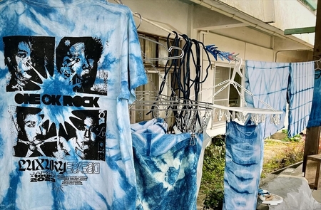 大野山の山麓でリモート藍染体験　布500gコース【 体験 チケット 神奈川県 山北町 】