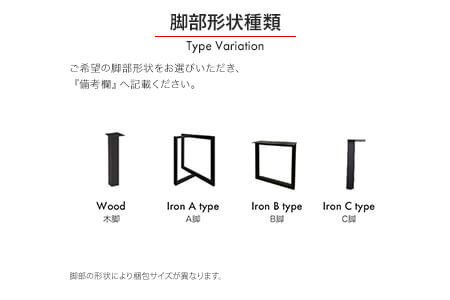 ダイニングテーブル 180cm幅 リーベ【諸富家具】：C387-001