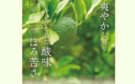 熊野薬草園の新姫（にいひめ）（1kg×2袋）【kmys0015A】