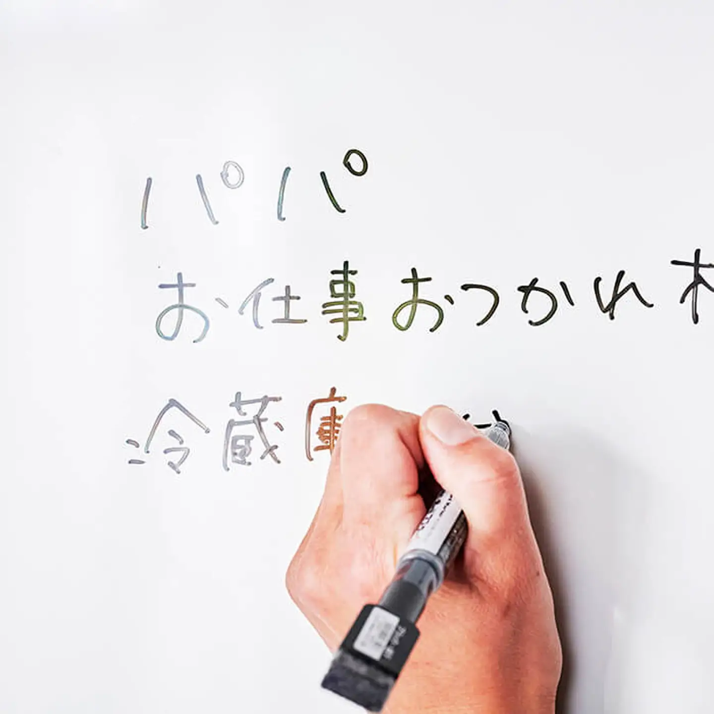 ダイニングボード 片板タイプ 90cm幅 テミス【諸富家具】：C529-002