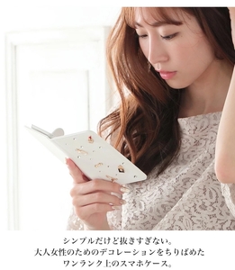 スマホケース 手帳型 diary-001 (スモーキー)【ご利用の機種名を記載ください】[0748]