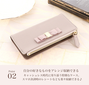 おしゃれ可愛いリボン付バイカラーケース [caless-03] (リボン×エトープ×カプチーノ)【ご利用の機種名を記載ください】[0762]