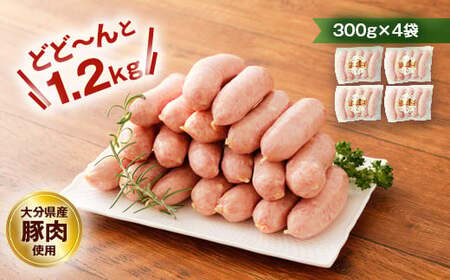 チーズ入り 極太フランク ソーセージ 計1.2kg 300g×4個