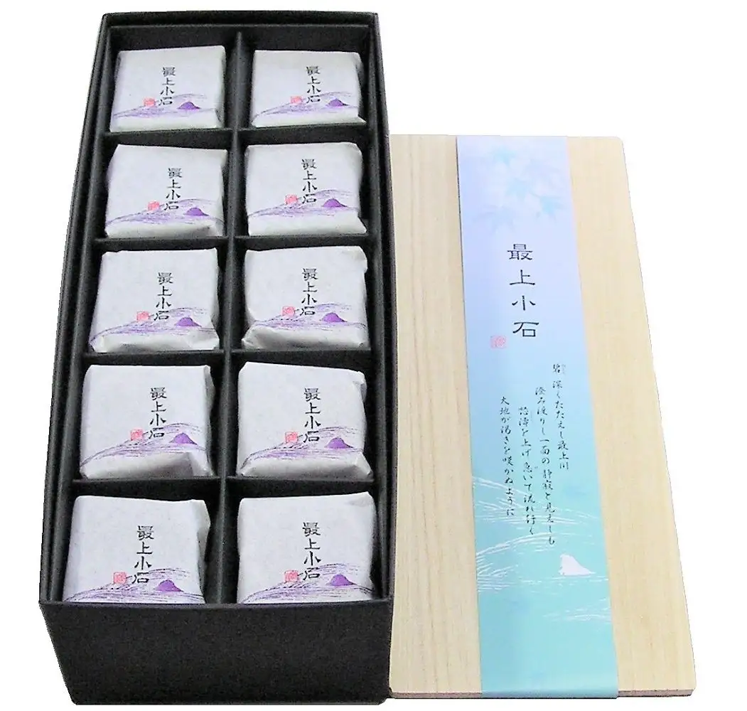 最上小石　２０個　0018-2604