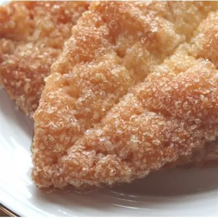 「わどな」のリーフパイ 7枚入_菓子・スイーツ 焼き菓子  _【1499081】
