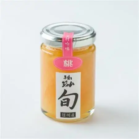 長野県産果実の季節を楽しむ旬ジャムセット(夏)プルーン、桃、ブルーベリー　140g×3個【1209062】