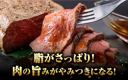 長崎県産和牛 あか牛 ローストビーフ 500g 牛 牛肉 赤身 加工品 冷凍 真空パック あか牛 赤身肉 赤身 ローストビーフ 牛肉 和牛 肉ギフト ギフト 肉料理 年末年始 パーティー クリスマス ディナー おつまみ BBQ バーベキュー 豪華 贅沢 [WCR002]