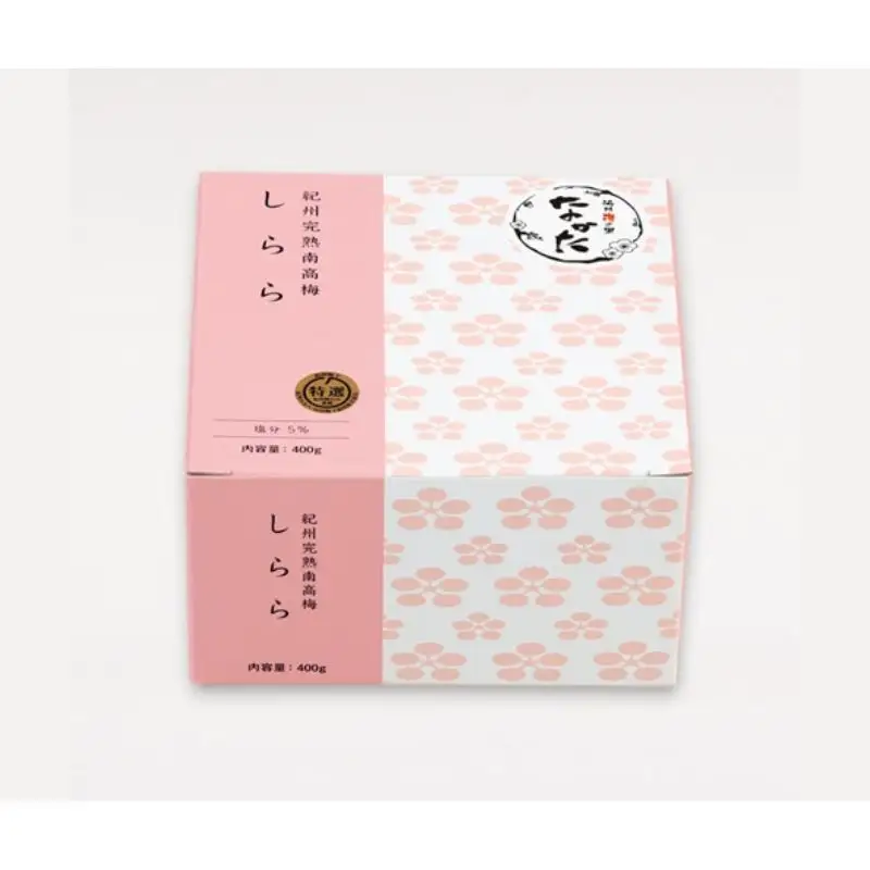紀州産南高梅 梅干し しらら （塩分5％）400g / A級品 梅干し 梅干 梅 和歌山 田辺 紀州南高梅 南高梅 うす塩 減塩 塩分控えめ ご飯のお供【nkt010-1】