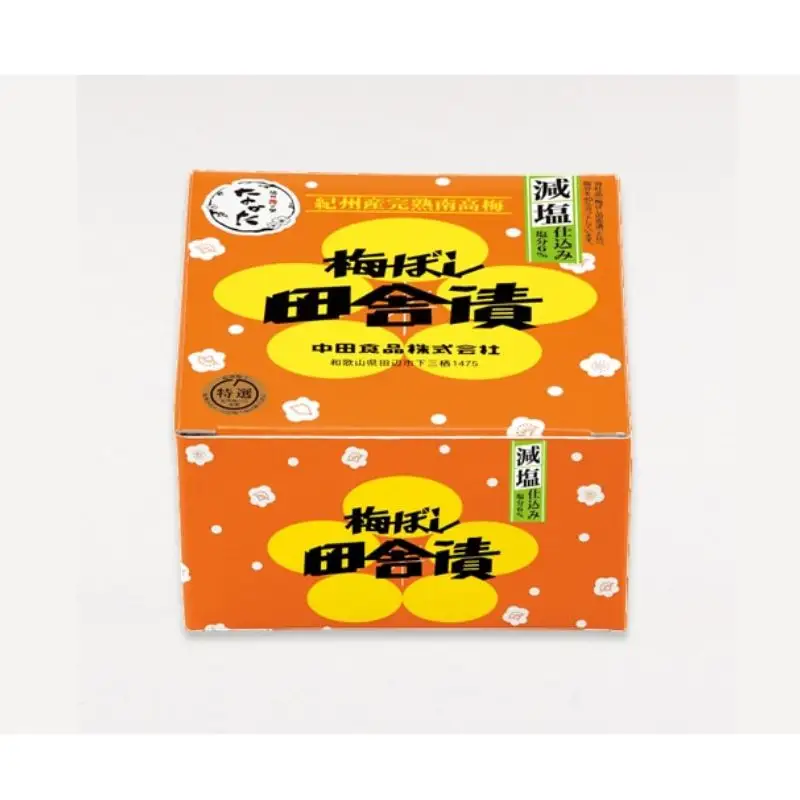 【紀州産南高梅】梅ぼし田舎漬 減塩仕込み（塩分6％）400g / A級品 和歌山 田辺市 紀州南高梅 南高梅 梅干し 梅干 梅 減塩 塩分控えめ 塩分6%【nkt011-1】