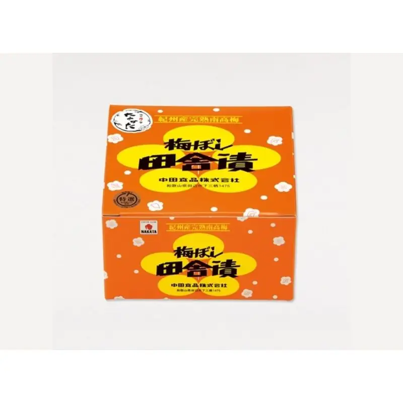【紀州産南高梅】梅ぼし田舎漬（塩分11％）400g / A級品 和歌山 田辺市 紀州南高梅 南高梅 梅干し 梅干 梅【nkt012-2】