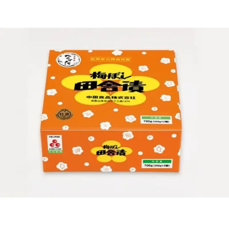 【3カ月定期便】紀州産南高梅 梅ぼし田舎漬（塩分11％）700g(350g×2) / A級品 和歌山 田辺市 紀州南高梅 南高梅 梅干し 梅干 梅【nkt019-tk】