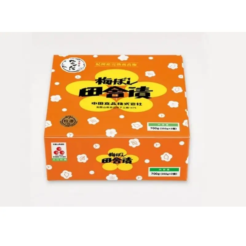【6カ月定期便】紀州産南高梅 梅ぼし田舎漬（塩分11％）700g(350g×2) / A級品 和歌山 田辺市 紀州南高梅 南高梅 梅干し 梅干 梅【nkt020-tk】