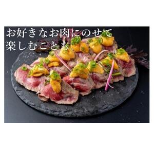 【令和8年発送先行予約】牛乳瓶 生うに150g×1本【2026年5月上旬～8月発送】【05】