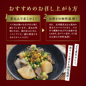 【ジビエ】大槌産 鹿肉 (スジ肉 400g)｜肉 大槌ジビエ 岩手県 大槌町 いわて iwate 三陸 MOMIJI