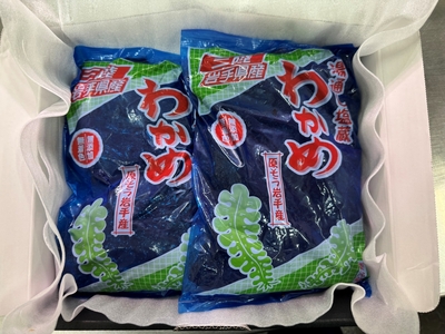 三陸塩蔵わかめ500g×2袋