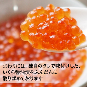 天然あわびを2個分使用『極あわび 三陸漬』450g｜あわび 海宝 子持ちめかぶ おせち いくら イクラ ikura 鮑 岩手 三陸 漬け いわて iwate 大槌
