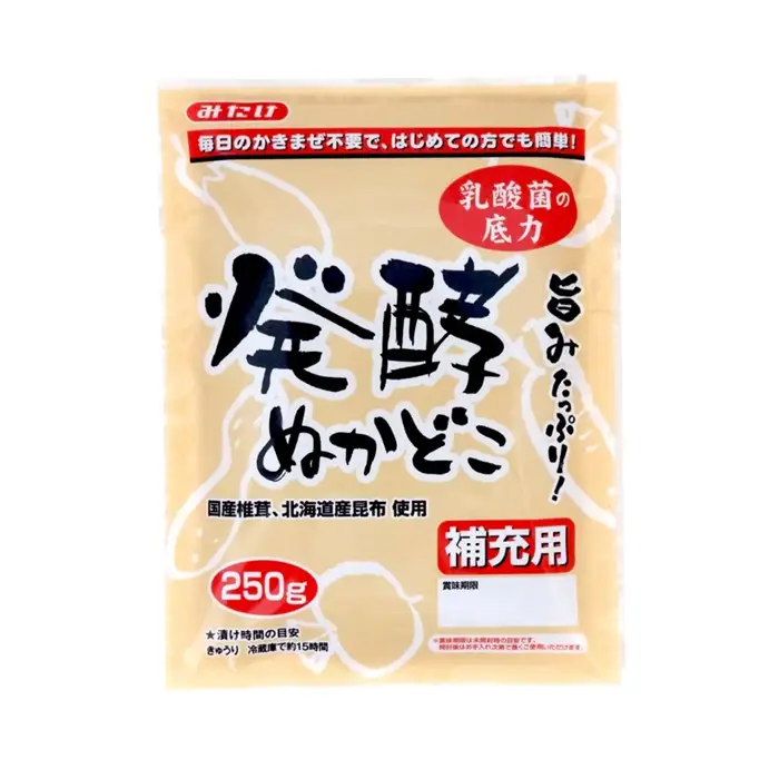 そのまま漬けられる発酵ぬかどこ簡単スタートセット（ぬかどこ1kg×3個・補充用ぬかどこ×6個付）容器不要 スタンドパック 冷蔵庫で育てる 送料無料 No.026