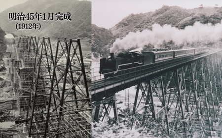 【余部鉄橋鋼材 思い出のプレート・オリジナルマグネット】道の駅あまるべ 鉄道 23-04
