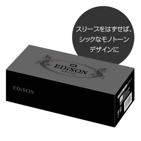 DHC エディソン 30日分【1499704】