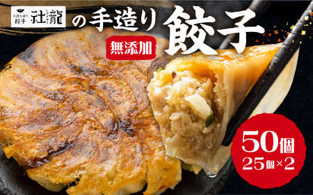 青うなぎ＆餃子  渥美半島よくばりセット 蒲焼き 鰻 ウナギ うなぎ蒲焼 惣菜 幻 簡単調理 おいしい 高評価 ふるさと納税 魚 さかな 魚介 ランキング ぎょうざ ギョウザ おかず おすすめ 