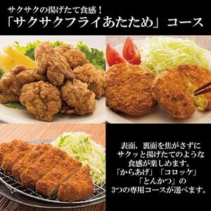 象印 オーブントースター 「 こんがり倶楽部 」 EQJA22-BA