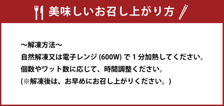 【3回定期便(1・5・9月発送)】マフィン 8個セット　手作りスイーツ 洋菓子 お菓子 おやつ 焼き菓子 デザート アフタヌーンティー モーニング 朝食 コーヒーのお供 送料無料