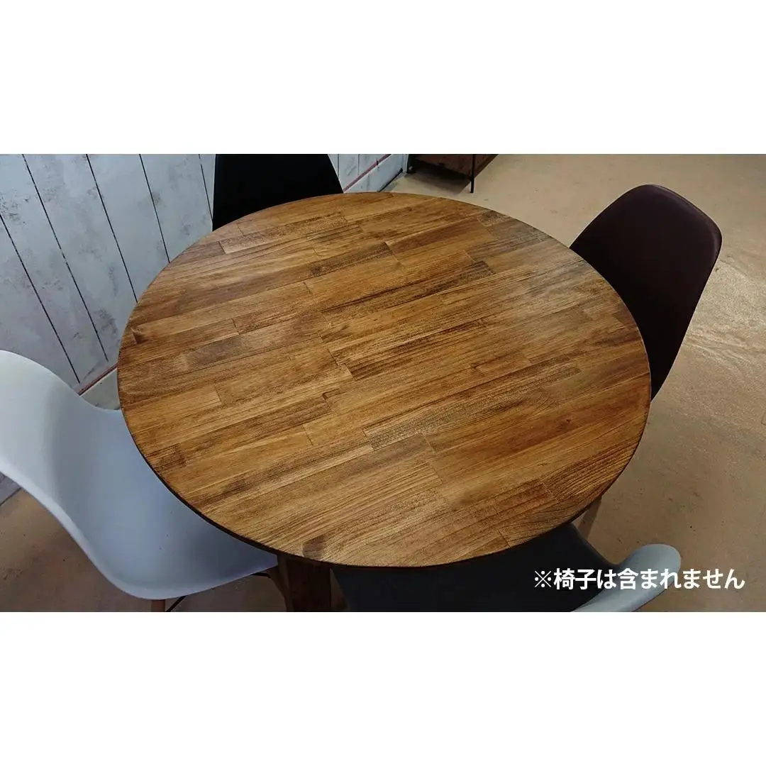 【天然無垢材】円形ダイニングテーブル　Interior G-S-S＜30-9a＞★