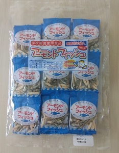 無添加 アーモンドフィッシュ 1袋30パック入り【栄養機能食品】 給食使用 個包装 小分け カルシウム 小魚 おやつ おつまみ おすすめ 瀬戸内海産 かたくちいわし 美味しい おいしい 阿川食品株式会社 国産 愛媛 伊予市 | A23