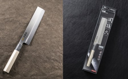 H15-56 ＜ステンレス和包丁 （片刃）＞ ◇貝印 関孫六 銀寿ST 和包丁 薄刃 165mm ～野菜専用包丁 皮むき くり抜き きざみ 面取り 菜切包丁 天然木 錆びにくい お手入れしやすい 調理器具 キッチンツール ギフト 贈り物にも～