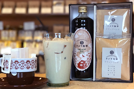 《定期便6ヶ月》自家焙煎珈琲専門店のカフェオレベース(加糖)とドリップパック10個セット