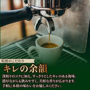 タリーズ ESPRESSO缶 180g×30本 2ケース 缶コーヒー 伊藤園