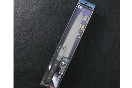 関孫六　べにふじ　牛刀２１０ｍｍ 　H17-24
