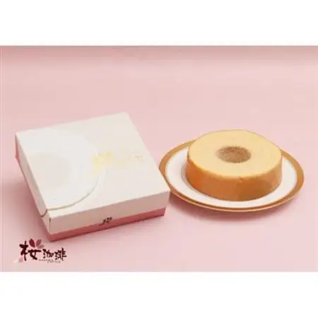 【桜珈琲】桜ばうむ3個＆ドリップパック珈琲6個(桜ブレンド、桜ソフトブレンド、桜ダークブレンド各2)_菓子・スイーツ 焼き菓子    飲料・ドリンク ドリップ コーヒー・コーヒー豆 珈琲_【配送不可地域：離島】【1501057】