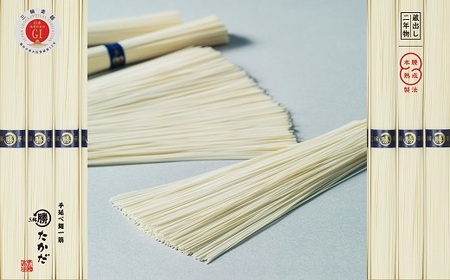 AC-66.【厳選された素材のみを使用】三輪の神糸（蔵出し2年物）900ｇ