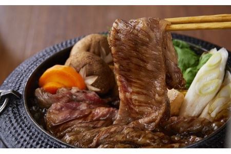 JDG-3.黒毛和牛牝　肩ロース　すき焼き用　1kg